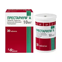 Изображение товара Престариум А таблетки покрыт. п/о 10мг, №30