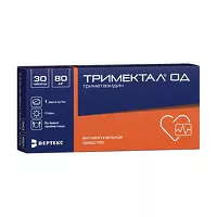 Изображение товара Тримектал ОД таблетки с пролонг. высвоб. покрыт. п/о 80мг, №30