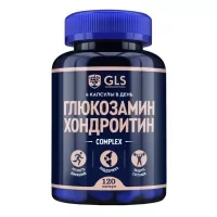 Изображение товара GLS Глюкозамин Хондроитин капсулы, №120