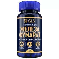 Изображение товара GLS Железа фумарат капсулы 20мг, №90