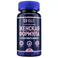Изображение товара GLS Женская формула капсулы, №60