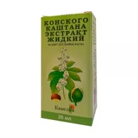Изображение товара Конского каштана экстракт жидкий д/приема внутрь, 25мл