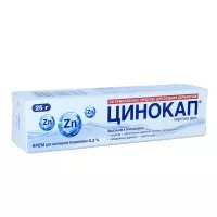 Изображение товара Цинокап крем д/наружн. прим. 0,2%, 25г
