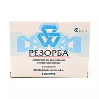 Изображение товара Резорба лиофилизат д/пригот. р-ра д/инфузий +растворитель 4мг, 5мл №1фл.