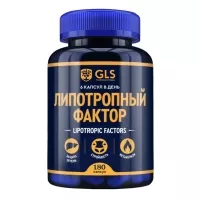 Изображение товара GLS Липотропный фактор капсулы, №180