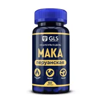 Изображение товара GLS Мака перуанская капсулы, №60