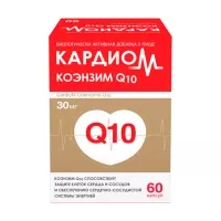 Изображение товара Кардиом Коэнзим Q10 капсулы 30мг, №60