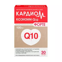 Изображение товара Кардиом Коэнзим Q10 форте капсулы 100мг, №30