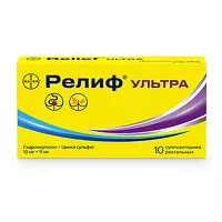 Изображение товара Релиф Ультра суппозитории рект. 10мг+11мг, №10