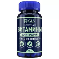 Изображение товара GLS Витамины для волос капсулы, №60