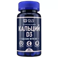 Изображение товара GLS Кальций с витамином D3 капсулы, №90
