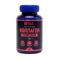Изображение товара GLS Коллаген 1000 капсулы, №180