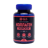 Изображение товара GLS Коллаген 1000 капсулы, №180