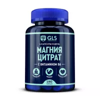 Изображение товара GLS Магния цитрат с витамином В6 капсулы, №180