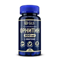 Изображение товара GLS Орнитин 800 капсулы, №90
