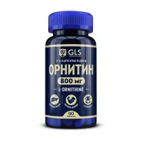 Изображение товара GLS Орнитин капсулы, №90