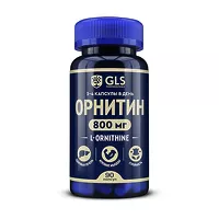 Изображение товара GLS Орнитин капсулы, №90