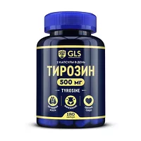 Изображение товара GLS Тирозин капсулы, №180