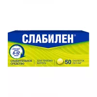 Изображение товара Слабилен таблетки покрыт. п/о 5мг, №50