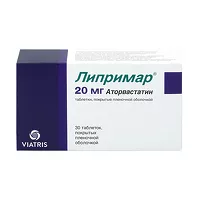 Изображение товара Липримар таблетки покрыт. п/о 20мг, №30 Виатрис