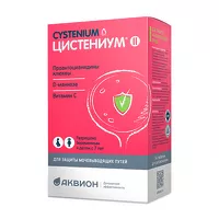 Изображение товара Цистениум II таблетки для рассасывания, №14