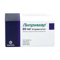 Изображение товара Липримар таблетки покрыт. п/о 20мг, №100 Виатрис