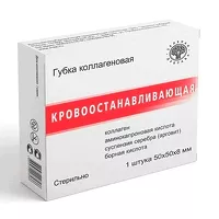 Изображение товара Губка коллагеновая кровоостанавливающая стерильная 50х50х8мм, №1