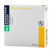 Изображение товара Мидокалм-Рихтер раствор д/в/м введ. 100мг+2,5мг/мл, 1мл №5