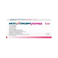Изображение товара Ксефокам рапид таблетки покрыт. п/о 8мг, №12 Такеда Гмбх