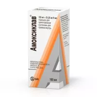 Изображение товара Амоксиклав порошок д/пригот.сусп. д/приема внутрь 125мг+31,25мг/5мл, 100мл Сандоз