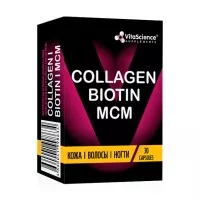 Vitascience Total Black Коллаген Биотин MCM кожа, волосы, ногти таблетки, №30