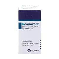 Изображение товара Ксалаком капли глазные 0,005%+0,5%, 2,5мл
