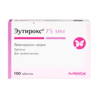 Изображение товара Эутирокс таблетки 75мкг, №100