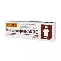 Изображение товара Кетопрофен АКОС гель д/наружн. прим. 5%, 100г