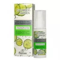 Изображение товара Floresan Cucumber garden крем-актив для лица отбеливающий, 50мл