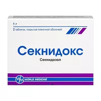 Изображение товара Секнидокс таблетки покрыт. п/о 1г, №2