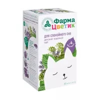 Изображение товара Фармацветик Травяной чай для спокойного сна (4+мес), 1,5г №20