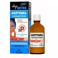 Изображение товара Floresan Deep detox лосьон противовоспалительный болтушка салициловая, 50мл