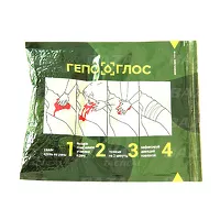 Изображение товара Гепоглос средство гемостатическое стерильное гранулы, 15г