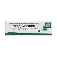 Изображение товара Преднизолон Биосинтез мазь д/наружн. прим. 0,5%, 15г