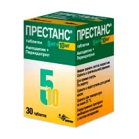 Изображение товара Престанс таблетки 5мг+10мг, №30