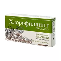 Изображение товара Хлорофиллипт Виалайн с витамином С таблетки для рассасывания, №20