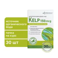 Изображение товара Vitascience Келп таблетки 150мкг, №30