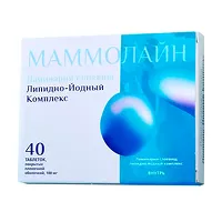 Изображение товара Маммолайн таблетки покрыт. п/о 100мг, №40