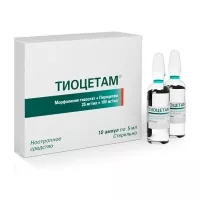 Изображение товара Тиоцетам раствор д/в/в и в/м введ. 25мг/мл+100мг/мл, 5мл №10 Озон