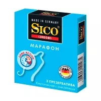 Изображение товара Sico МАРАФОН презервативы классические с анестетиком, №3