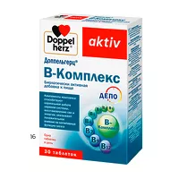 Изображение товара Доппельгерц Актив B-комплекс таблетки, №30
