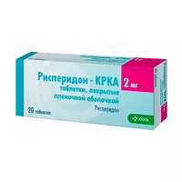 Изображение товара Рисперидон КРКА таблетки покрыт. п/о 2мг, №20
