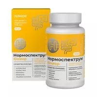 Изображение товара Нормоспектрум Юниор капсулы, №30