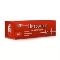 Изображение товара Нитрокор таблетки подъязычные 0,5мг, №40